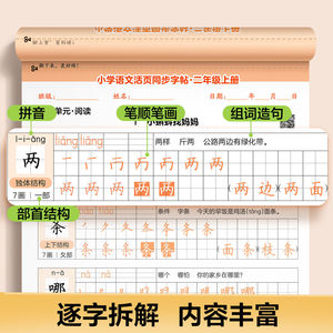 商品图片