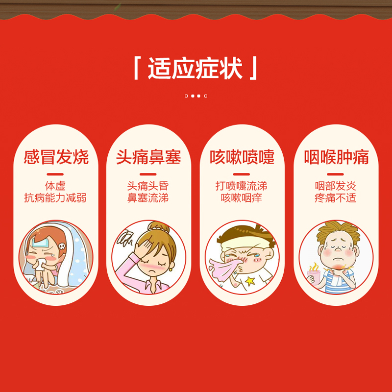 小儿解感颗粒龙牡儿童感冒药退烧药婴儿鼻塞头痛小儿止咳消炎药