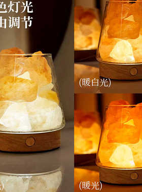富士山无火香薰持久卧室内小夜灯