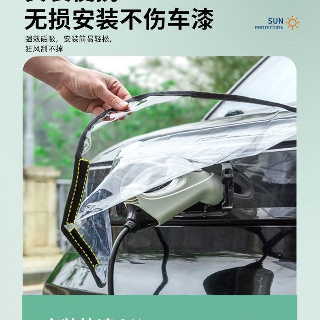 商品详情图片