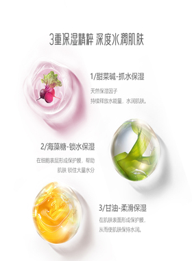 御泥坊亮颜小灯泡面膜提亮肤色玻尿酸补水保湿祛暗沉熬夜学生女