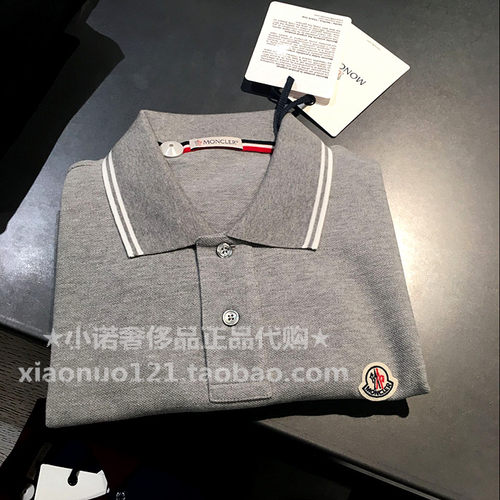 现货MONCLER/盟可睐男款短袖POLO衫蒙口半袖 - 图2
