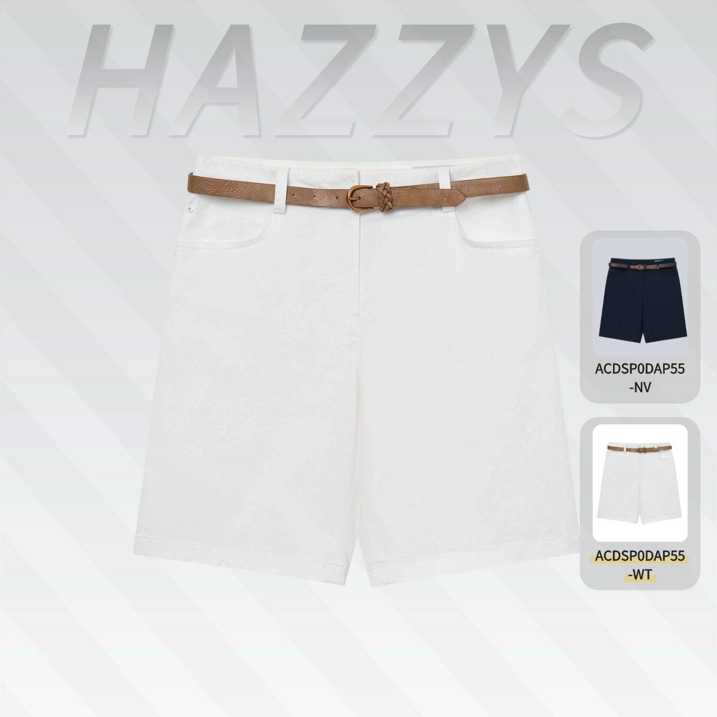 Hazzys哈吉斯2026年新款春夏季女裤子舒适短裤休闲裤ACDSP0DAP55,淘宝优惠券,粉丝福利购,淘宝优惠卷