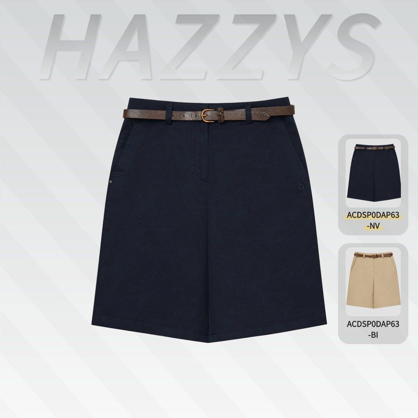 Hazzys哈吉斯2026年新款春夏季女裤子舒适短裤休闲裤ACDSP0DAP63,淘宝优惠券,粉丝福利购,淘宝优惠卷