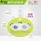 Будьте осторожны с глазным чашкой мягкой кремниевой клейкой глаз для адсорбирования сильной без шкалы утечек для повторного использования артефактов