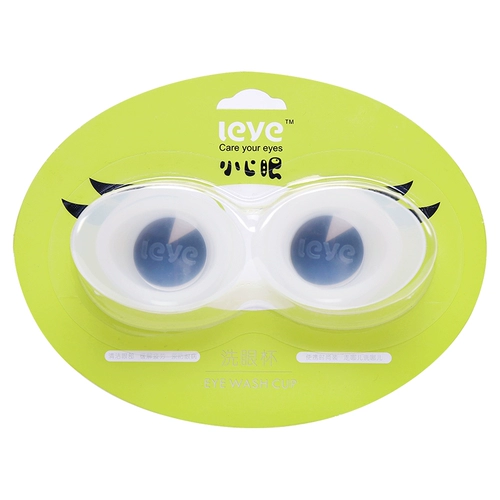 Будьте осторожны с глазным чашкой мягкой кремниевой клейкой глаз для адсорбирования сильной без шкалы утечек для повторного использования артефактов