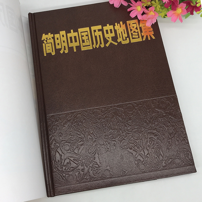 简明中国历史地图集 谭其骧著 古代史春秋战国 断代史朝代地图册 中国古代地图 人文地理知识科普百科 历史考研工具书中国地理书籍 - 图2