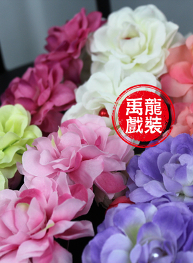 新款戏剧戏曲头花鬓花京剧越剧青衣花旦小旦丫鬟边花两二连朵头饰