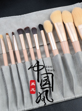 戏曲化妆用品脸部化妆刷套装古装彩妆腮红眼影眉刷打底化妆笔套刷