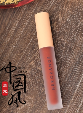 戏曲化妆用品演出京越豫剧全套花旦小旦膏状唇膏口红腮红哑光唇釉
