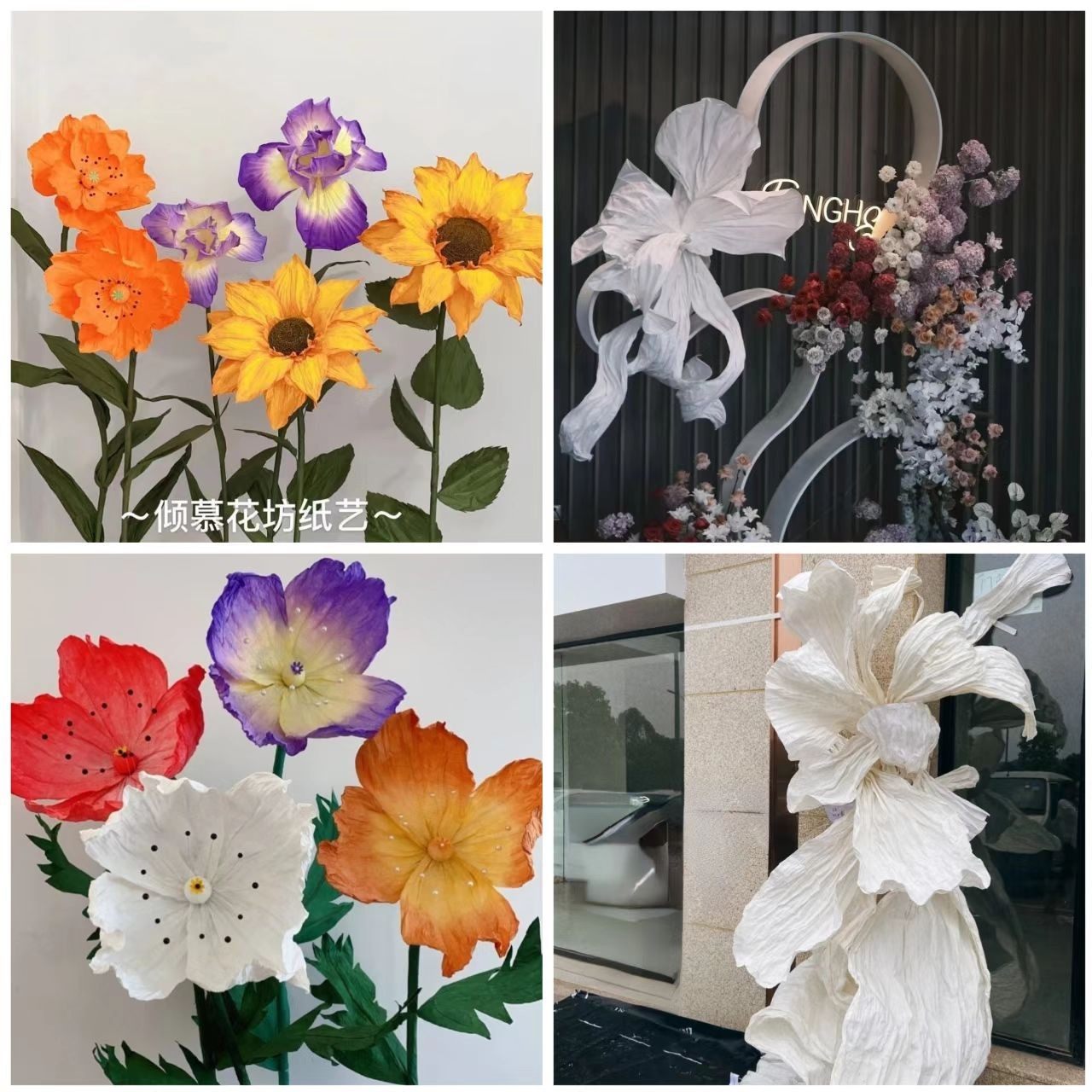 和纸特种染色纸进口手揉纸婚礼装饰大型花皱纹纸晕染纸手工花艺纸,淘宝优惠券,粉丝福利购,淘宝优惠卷