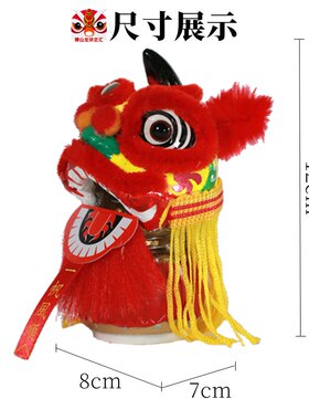 瑞狮送福佛山非遗手工醒狮摆件