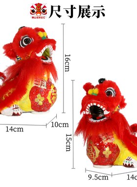 佛山非遗手工醒狮摆件寓意吉祥
