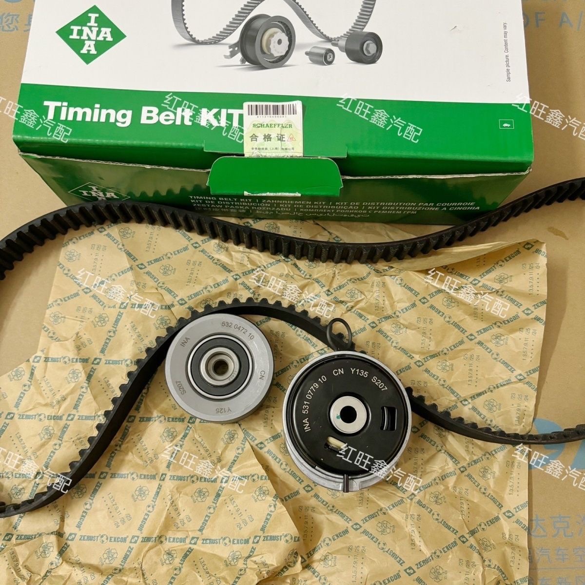 INA 依娜雪佛兰科鲁兹 英朗1.6/1.8 正时皮带套装 君威 迈锐 1.6T - 图0