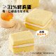 The lip-moving lightly sweet cake is refreshing and not too sweet.