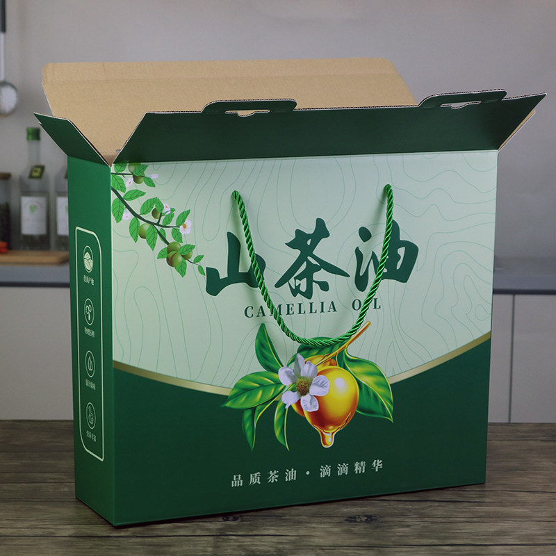 10个山茶油包装盒油茶籽油礼品盒两瓶装手提袋4支装瓦楞纸箱彩盒,淘宝优惠券,粉丝福利购,淘宝优惠卷