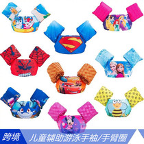 Manufacturer Hand Cuff Child Life Vest Buoyancy Vest Baby Floating Water Coat Swimming Arm Circle Foam Lifebuoy