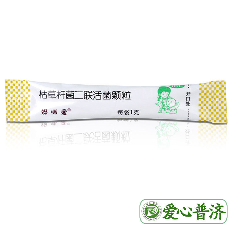 妈咪爱益生菌枯草杆菌二联活菌颗粒 爱心普济大药房小儿肠胃