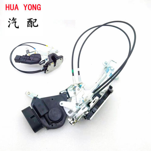 适用于比亚迪F3车门锁机总成G3L3F3R门锁总成车门闭锁器锁块电机 - 图0