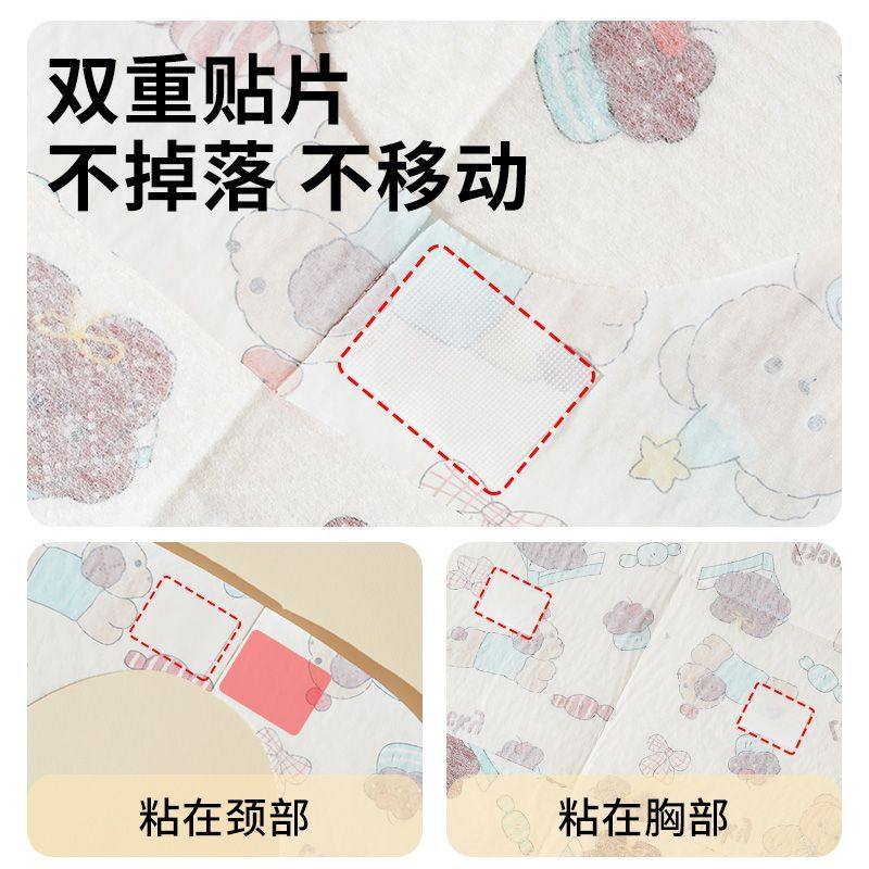 防水围嘴吃饭宝宝辅食神器婴儿童一次性围兜大号食饭兜幼儿口水兜,淘宝优惠券,粉丝福利购,淘宝优惠卷