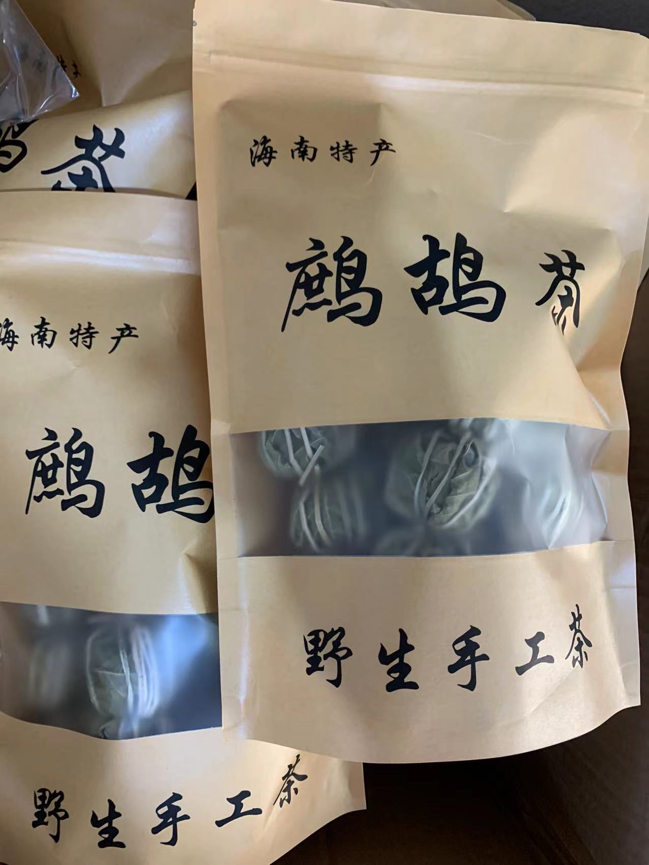 三亚鹧鸪茶优品海南特产野生茶叶凉茶清热下火茶旅游景区饭店专用 - 图0