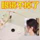 眼镜防滑套防脱落神器硅胶固定耳勾托儿童防掉眼睛框架腿挂钩卡拖