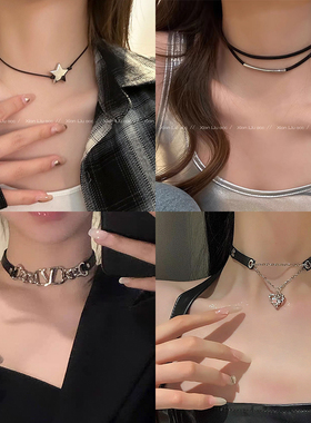 黑色绳月亮星星项链甜酷辣妹2024choker装饰颈链轻奢高级感配饰潮