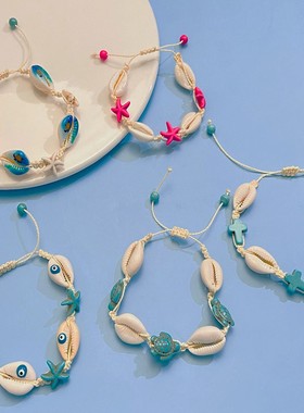 夏日海洋风卡通贝壳首饰套装女波西米亚创意编织海龟海星项链手链