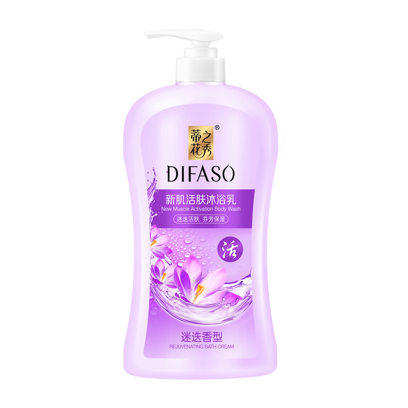 蒂花之秀沐浴露玫瑰嫩肤新肌活肤沐浴乳迷迭香型持久留香1kg包邮 - 图0