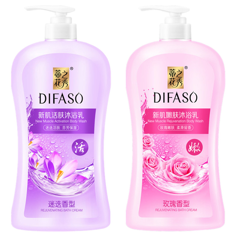 蒂花之秀沐浴露玫瑰嫩肤新肌活肤沐浴乳迷迭香型持久留香1kg包邮 - 图3