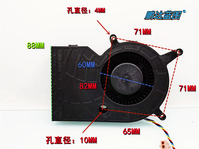 EFH-08E12W-KP01一体机12V涡轮13.5CM鼓风机PWM温控CPU抽风排风扇-图0