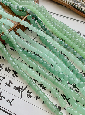 其他琉璃绿色系列散珠diy
