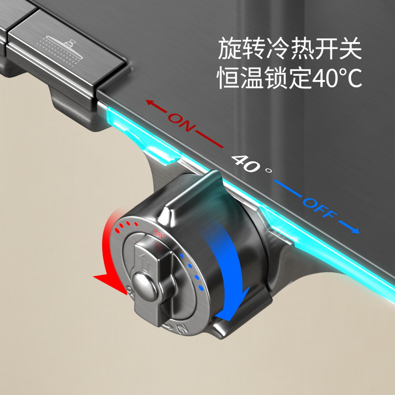 MOKELUO氛围灯数显恒温全铜淋浴花洒套装家用枪灰色增压沐浴喷头-图1