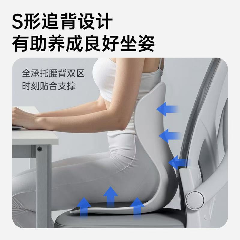 护腰坐垫靠背垫腰靠腰垫靠垫腰部支撑座椅办公室久坐神器