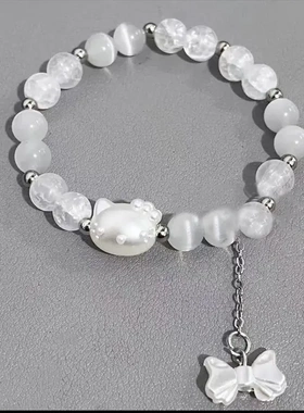 kt猫HelloKitty蝴蝶情侣ins风手链手工串珠手串生日礼物送女生