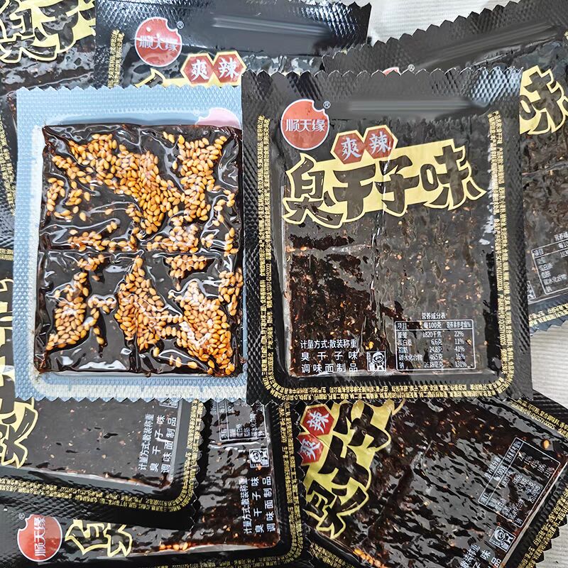 顺天缘素牛筋辣条麻辣片小包装小吃休闲解馋食品麻辣儿时怀旧零食-图0