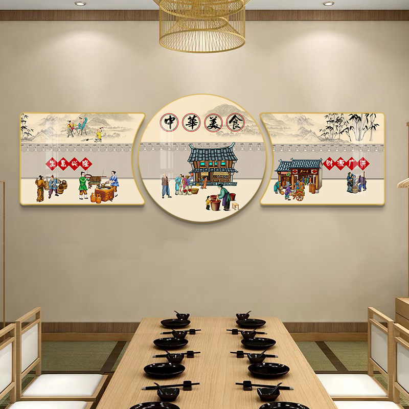 店面墙面装饰画饭店餐厅挂画湘菜馆歺厅火锅店包间壁画农家乐字画-图2