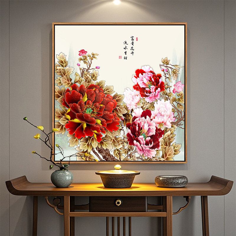 牡丹花挂画花开富贵客厅装饰画玄关背景墙壁画中式国画牡丹图墙画