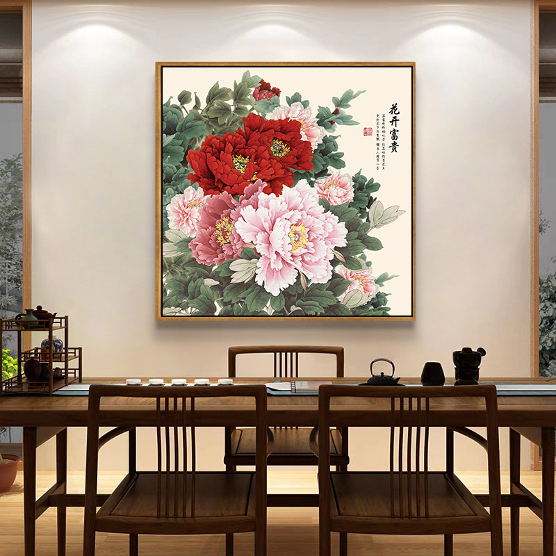 牡丹花挂画花开富贵客厅装饰画玄关背景墙壁画中式国画牡丹图墙画