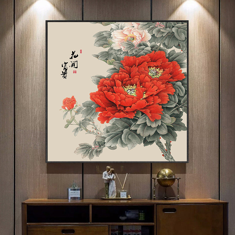牡丹花挂画花开富贵客厅装饰画玄关背景墙壁画中式国画牡丹图墙画