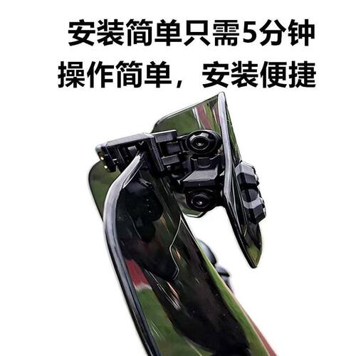 摩托车通用PC加高小风挡九号电动铃木uy125豪爵afr改装配件 - 图2