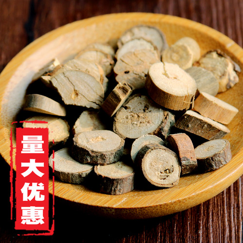 桂枝 精选桂枝玉桂桂枝尖柳桂嫩桂枝细桂枝味香浓50g 调料香料 - 图0