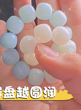 白玉菩提子盘玩盘珠手串小学生绕指柔圆珠子女生款手捻珠解压手链