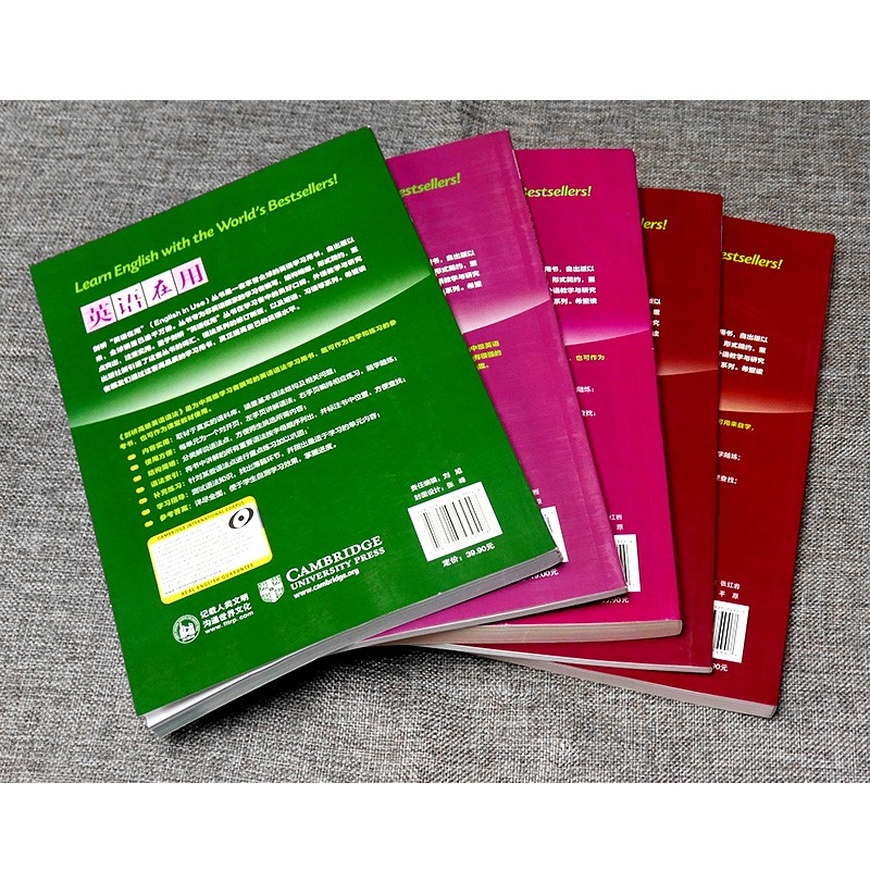 Cambridge English in Use Cambridge Beginner-Intermediate-Advanced English Grammar + Beginner-Intermediate Exercise Book Chinese Edition Full Set of 5 Books Foreign Language Teaching and Research Press