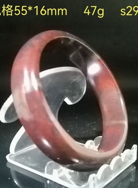 精美天然桂林鸡血玉乾坤料 护身能量手镯手环 国寿驿站客户送礼