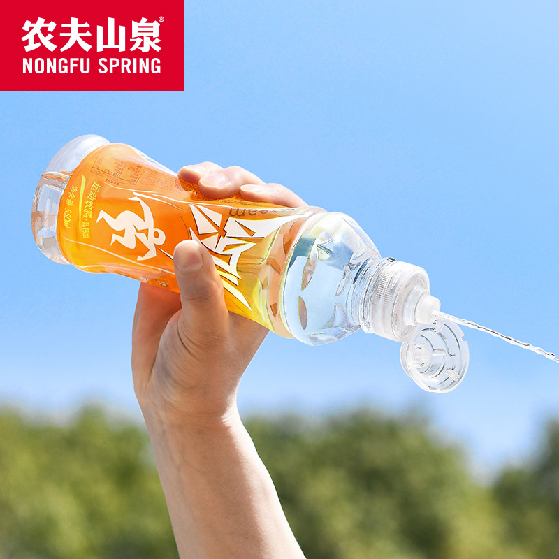 农夫山泉尖叫运动饮料补充电解质550ml*15瓶 多种口味可选 - 图2