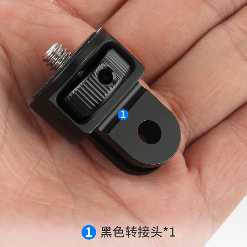 铝合金GoPro大疆Insta360 运动相机配件1/4转接头接口1/4适配器 - 图2