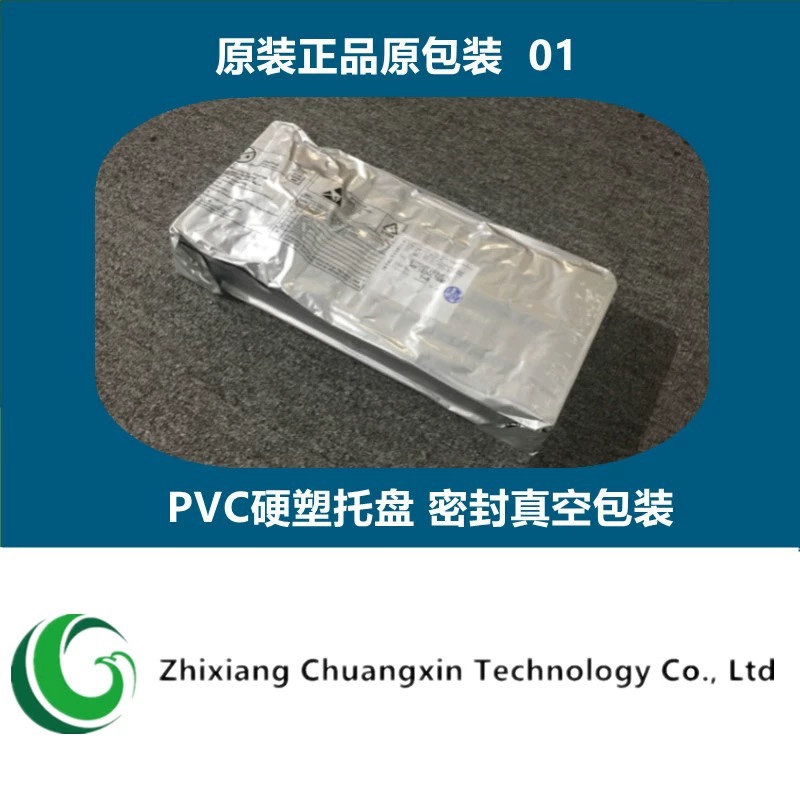 原装正品 PIC16F887-I/PT 贴片TQFP44  14KB闪存 8位微控制器 - 图0