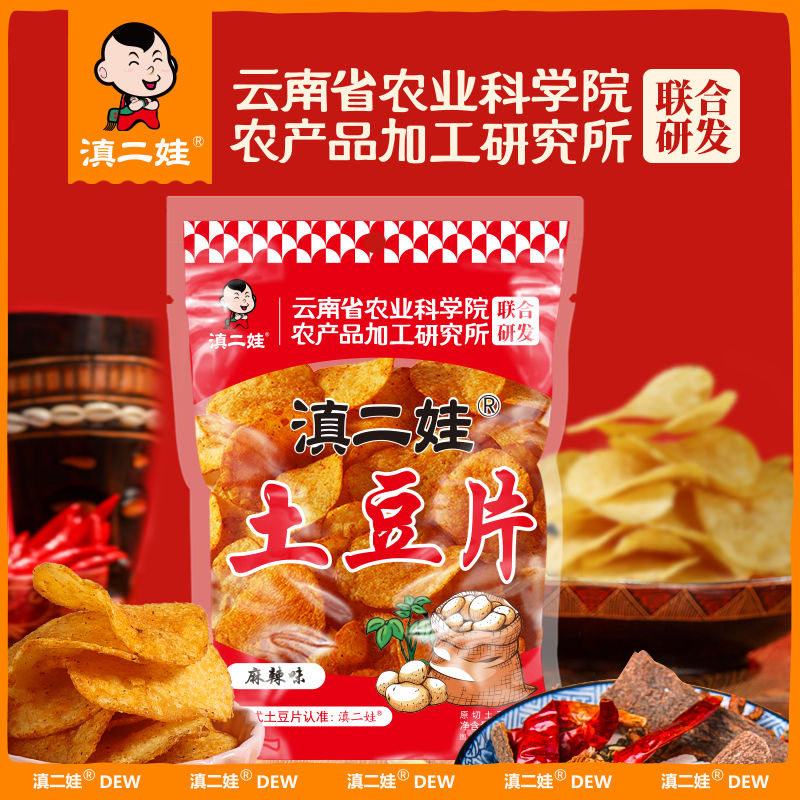 图4