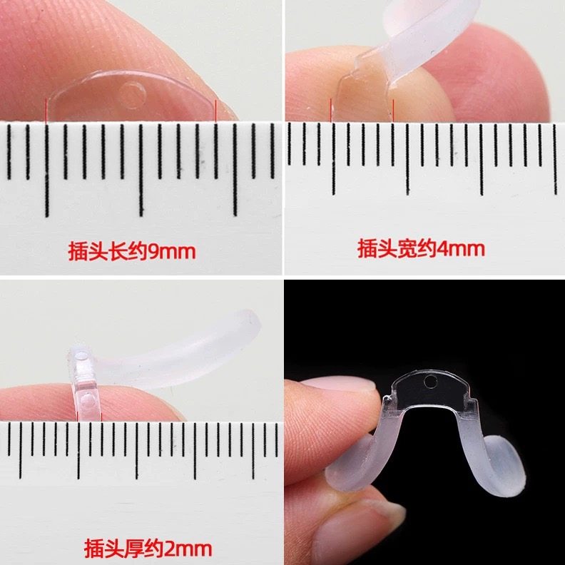 适用于施洛华儿童眼镜鼻托下孔螺丝固定一体式连体眼镜鼻托马鞍,淘宝优惠券,粉丝福利购,淘宝优惠卷